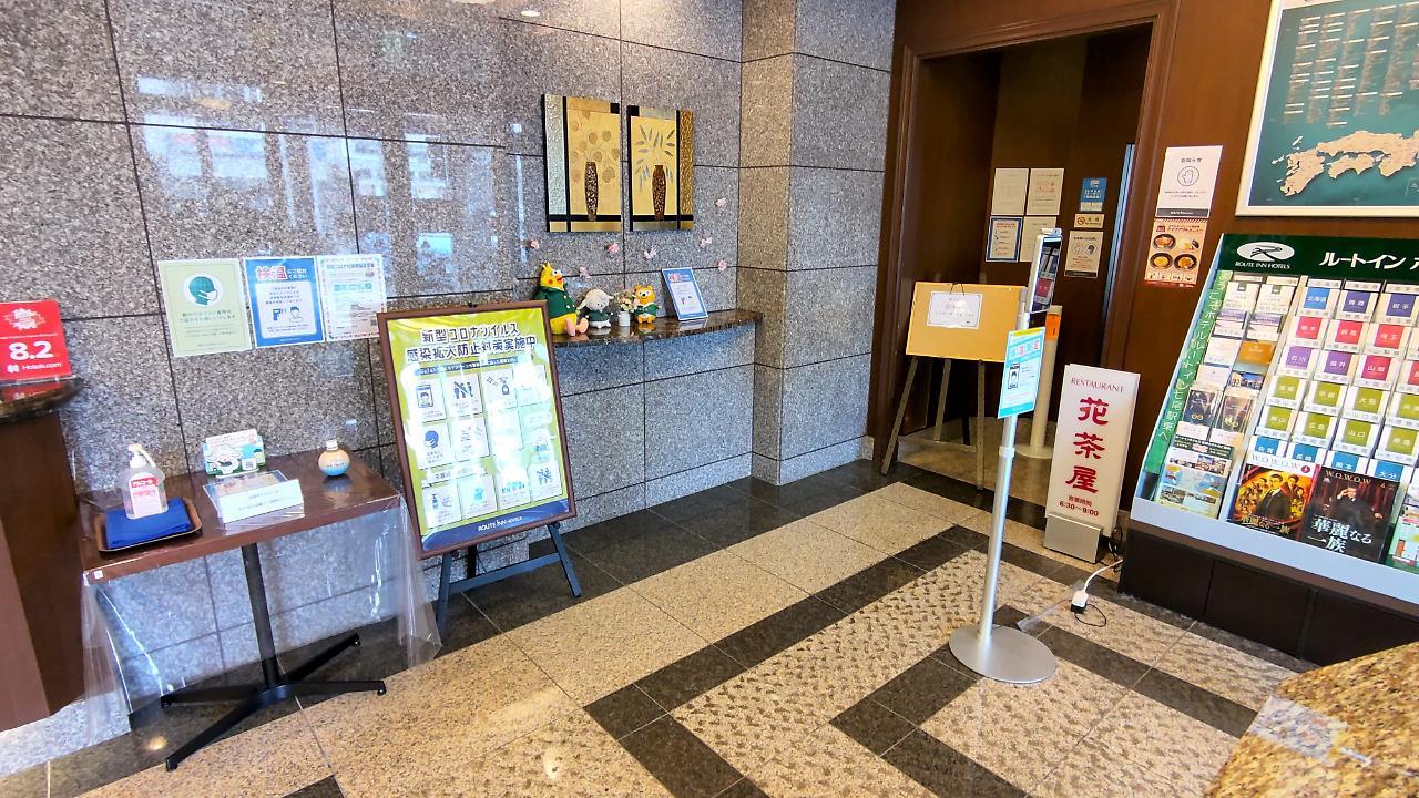 Hotel Route-Inn Nanao Ekihigashi Exterior foto